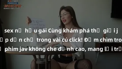sex nữ hầu gái Cùng khám phá thế giới jav không che siêu hấp dẫn chỉ trong vài cú click! Đắm chìm trong những bộ phim jav không che đỉnh cao, mang lại trải nghiệm thú vị và đầy kích thích.